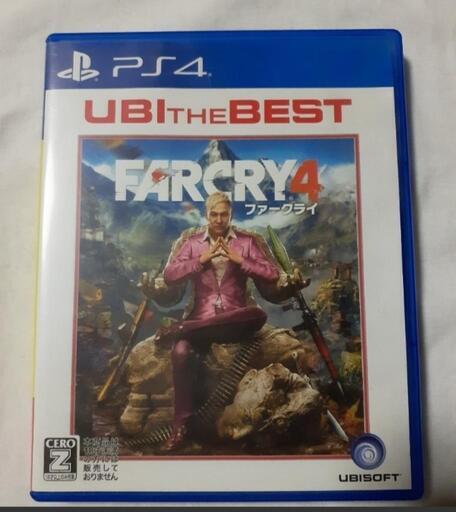 「美品」PS4　ファークライ４