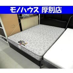 ダブルベッド マットレス：フランスベッド 幅140×奥199×高75cｍ 寝具 ベット 収納付き 引き出し 家具 札幌市 厚別区