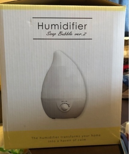 超音波加湿器　【新品.未使用品】2個セット