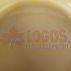 ロゴス、大きめお皿２枚の画像