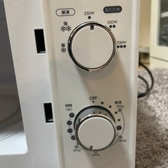 電子レンジ　ニトリ2017年製(決まりました)の画像