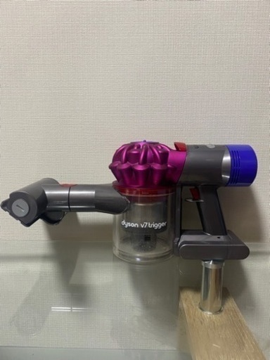 Dyson v7 Trigger ロングパイプ付き