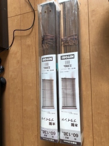 木製ブラインド