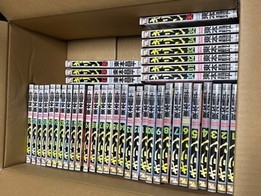 コミック全巻セット『キリン』+『新キリン』
