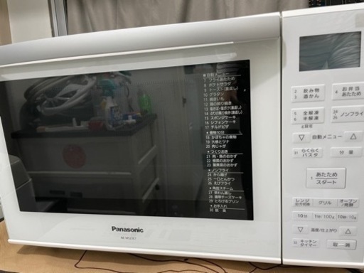 高年式美品Panasonic * NE-MS23E3 オーブンレンジ エレック 2020製