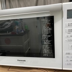 高年式美品Panasonic * NE-MS23E3 オーブンレンジ エレック 2020製