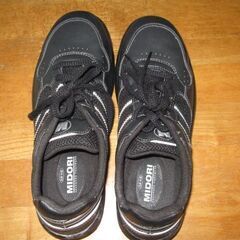 MIDORI安全　安全靴　27.5EEE  中古品　　値下げ！！