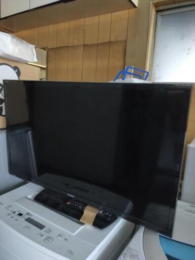 テレビ32インチ