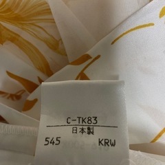 現金手渡し希望です❗️VOIR 新品Lサイズ日本製ブティック品の画像