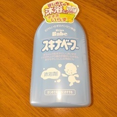 【新品未開封】スキナベーブ 500ml