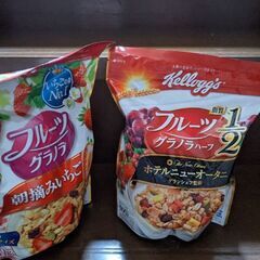 新品kellogg's　フルーツグラノラ