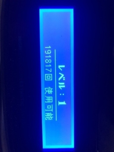 脱毛器ケノン　６.３ver 眉毛脱毛器付き