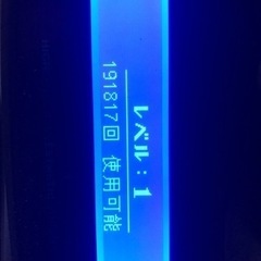 脱毛器ケノン　６.３ver 眉毛脱毛器付きの画像