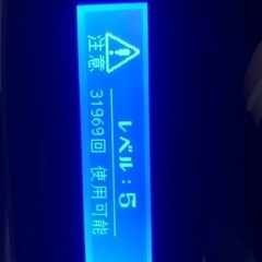 脱毛器ケノン　６.３ver 眉毛脱毛器付きの画像