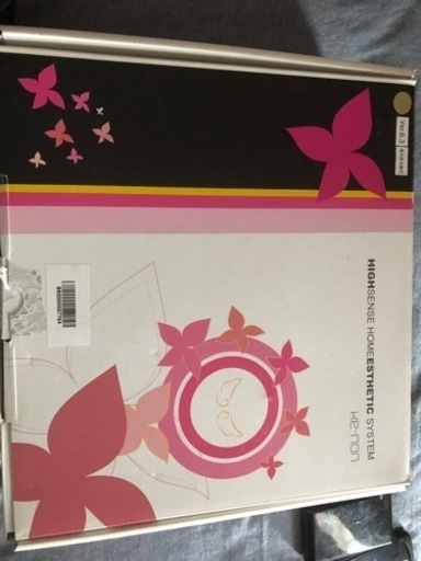 脱毛器ケノン　６.３ver 眉毛脱毛器付き