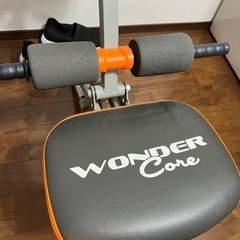 ワンダーコア！早い者勝ちの画像