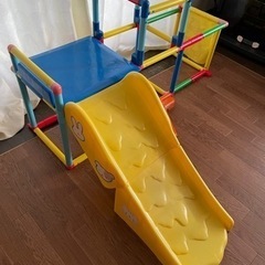 すべり台 ジャングルジム