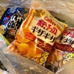 ポテチ、きのこたけのこお菓子未開封あげます