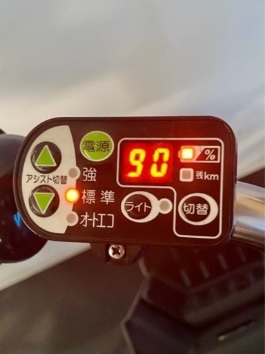 関東全域送料無料 保証付き 電動自転車 ヤマハ パスラフィーニ 26インチ 8.9ah 3人乗り 青