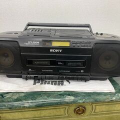ドデカホーンの中古が安い！激安で譲ります・無料であげます