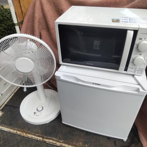 【年浅家電三点セット】2021年製 電子レンジ \n2020年製 1ドア冷蔵庫 2021年製30cm扇風機