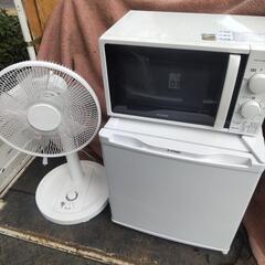 【年浅家電三点セット】2021年製 電子レンジ 
2020年製 ...