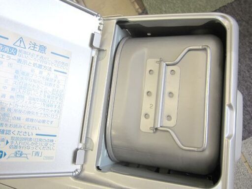 2020年製 ファンヒーター  ダイニチ 5.0L 木造9畳 コンクリート12畳 FW-3220S ブルーヒーター Dainichi 灯油 ストーブ暖房 札幌 北20条店