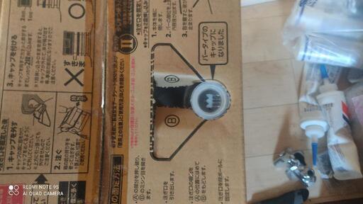 床用ワックス