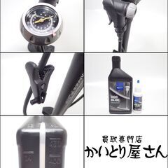 CC723 CBA performance pump DOC BLUE セットの画像