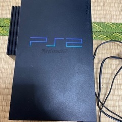 取引中ですps2 無料の画像