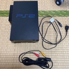 取引中ですps2 無料
