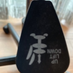 無料　引き取り限定　ニトリ　チェアの画像