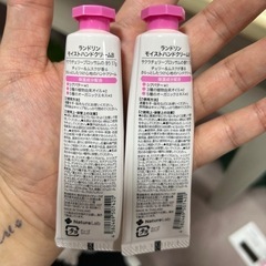 ハンドクリーム セットの画像