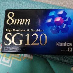 Konica 8mm ビデオテープ