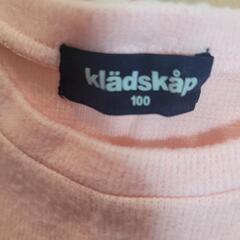 クレードスコープのワンピース（長袖）の画像