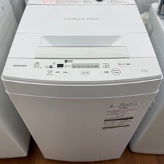 送料・設置込み　洗濯機　4.5kg TOSHIBA 2020年