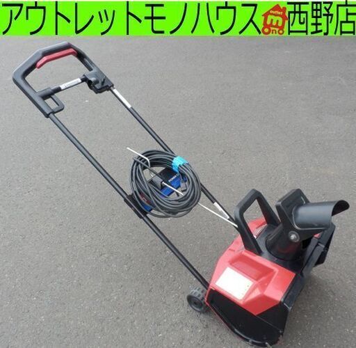 コロナ - 新品 コロナ 石油ファンヒーター FH-VG3320Y　木造9畳/鉄筋12畳 コロナ 石油ファンヒーター FH-VG3320Y 木造9畳/鉄筋12畳 2020年製