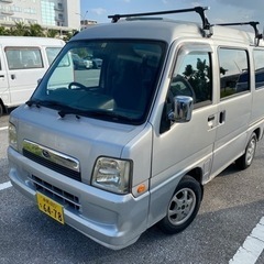 サンバー作業用車両　整備済み タイミンングベルト交換