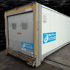 トラックコンテナ 箱 4650x2150x2300 ワイドロング 横扉付 アルミバン 保冷 冷凍冷蔵 倉庫 物置 ガレージ 愛媛より