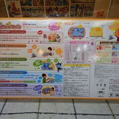 【販売終了しました。ありがとうございます。】BANDAI　おうちでピコピコアンパンマンごう　中古品　/　あんぱんまん　玩具　たたいて遊ぶ　相模原市　リユースショップエコノサーの画像