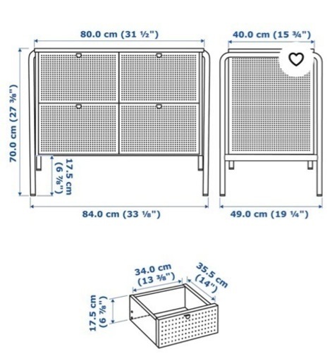 IKEA ニッケビー　チェスト(赤)