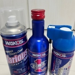 ワコーズセットの画像