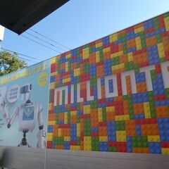 ！電気工事施工管理　募集中！の画像