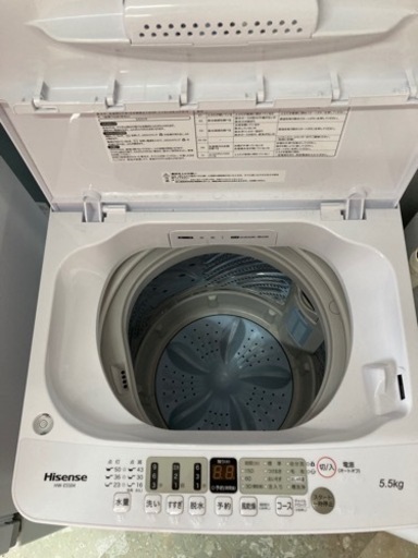 〈2022年製〉ハイセンス 5．5kg全自動洗濯機 オリジナル 白 HW-E5504 リサイクルショップ宮崎屋住吉店22.9.27F