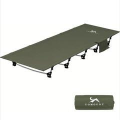TOMOUNT キャンプコット アウトドアベッド コンパクト 折...