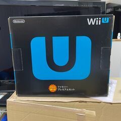 WiiU 32GB　ファミリープレミアムセットkuro　値下げしました