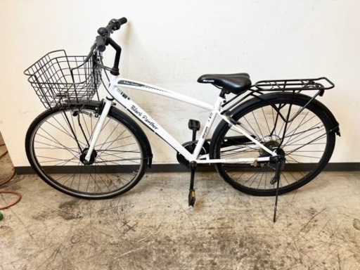 marushi 自転車 27インチ
