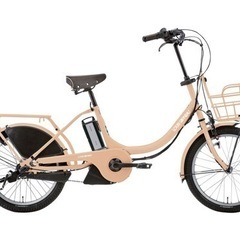 ルイガノ　電動車　アセントデラックス　新車