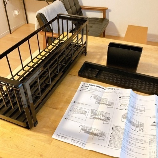 tower  水切りラック　新品　未使用