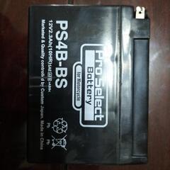 原付バイク　バッテリーPS4B-BS